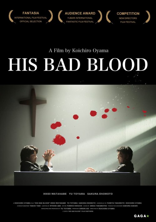 His-Bad-Blood-2019.jpg