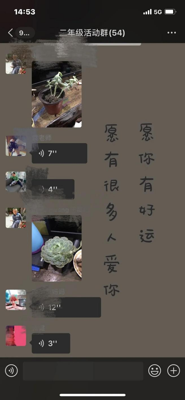 长沙玮希提醒快来get你的节后综合症治愈指南！