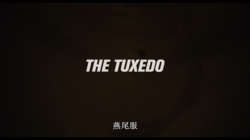 The-Tuxedo-2002-1080p-BluRay-AVC-TrueHD.5.1-DIY5ABBQ_20210530_170137.557.png