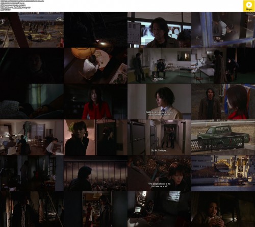 Sakebi.2006.1080p.WEB-DL.DD5.1.H.264-MooMa.mkv.jpg