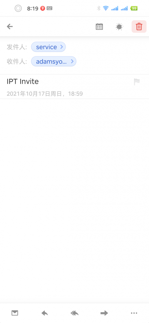 Screenshot 2021 10 23 08 19 12 995 邮件