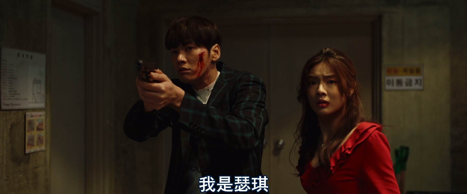 [BT下载][可能的任务/金派特务][WEB-MKV/2G][韩语中字][1080p][2021超爆炸刺激]