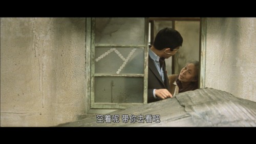 A-Certain-Killer-1967-1080p-JPN-Blu-ray-AVC-LPCM-2.0-DIYBDshare_20220819_095010.567.jpg