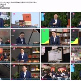 SZTV-Times-Friends-New-Year-Speech-20221231-HDTV-1080i-H264-AAC.ts