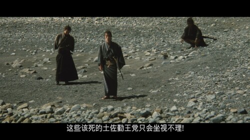 Tenchu.1969.1080p.Blu-ray.AVC.DTS-HD.MA.2.0-DIYBDshare_20230107_163114.4887f3df72329f4c9db.jpg