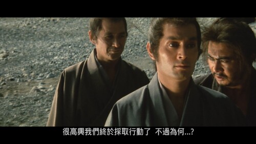 Tenchu.1969.1080p.Blu-ray.AVC.DTS-HD.MA.2.0-DIYBDshare_20230107_163210.777.jpg