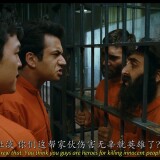 II.Harold.and.Kumar.Escape.From.Guantanamo.Bay.Unrated.2008.BluRay.720p.x264.AC3-CMCT.mkv_20230122_220042.832