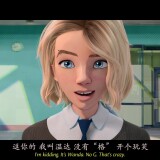 .Spider.ManInto.The.Spider.Verse.Alt.Universe.Mode.Extended.Cut.2018.BD.1080p.x265.10bit.DD5.1.mkv_20230210_223610.214