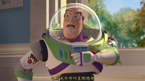 Toy-Story-1995-3D_20230305_085147.147.png
