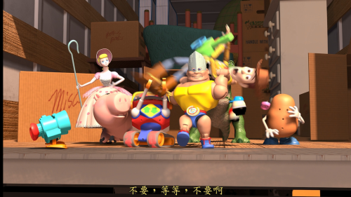 Toy-Story-1995-3D_20230305_085407.179.png