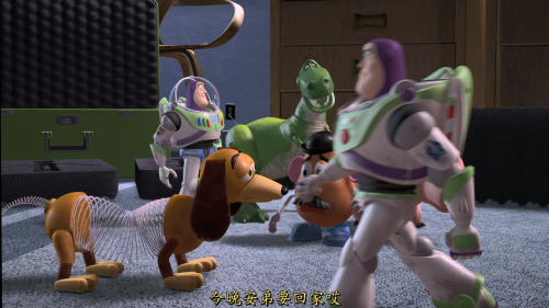 Toy Story 2 (1999) 3D 20230305 085716.105
