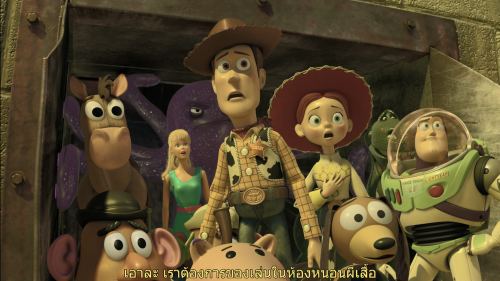 Toy Story 3 (2010) 3D 20230305 090137.242