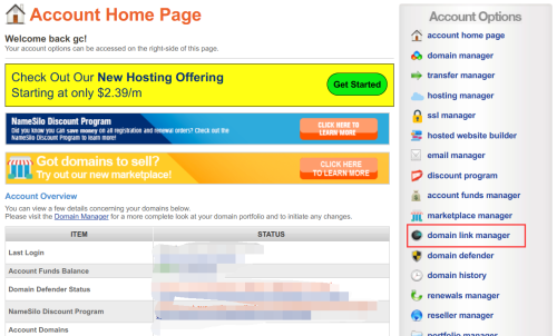 domain link manager