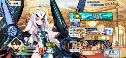 Screenshot_20230325_232716_com.bilibili.fatego.jpg