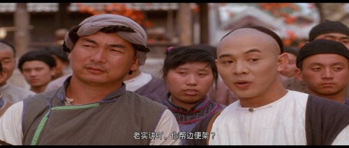 Fong.Sai.Yuk.1993.Fong.Sai.Yuk.Juk.Jaap.1993.1080p.USA.Blu-ray.AVC.DTS-HD.MA.2.0-DIYBDshare_20230330_153524.385.jpg