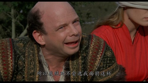 The.Princess.Bride.1987.COMPLETE.UHD.BLURAY-UNTOUCHED_20230331_193457.526.jpg