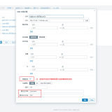 zabbix1cc65addf883679e