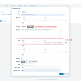 zabbix35be9391a983ace0