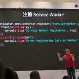 service-worker-registration