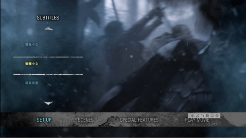 Subtitle Menu