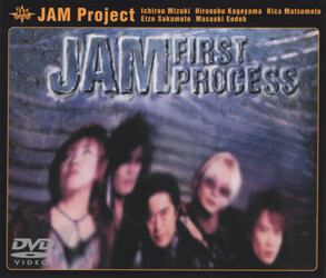 JAM-FIRST-PROCESS.jpg