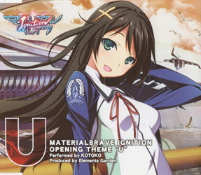 MATERIAL-BRAVE-IGNITION-OP---U-KOTOKO.jpg