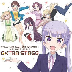 TVNEW-GAMENEW-GAME-EXTRA-STAGE.jpg