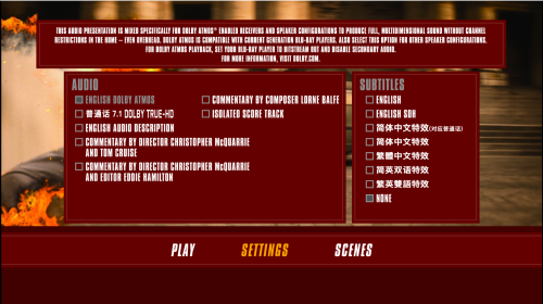 Subtitle Menu