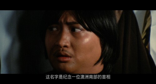 The.Man.from.Hong.Kong.1975.2160p.UHD.Blu-ray.HDR10.HEVC.LPCM.2.0-DIYBDshare_20230608_163235.709.jpg