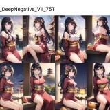 ng_deepnegative_v1_75t.preview