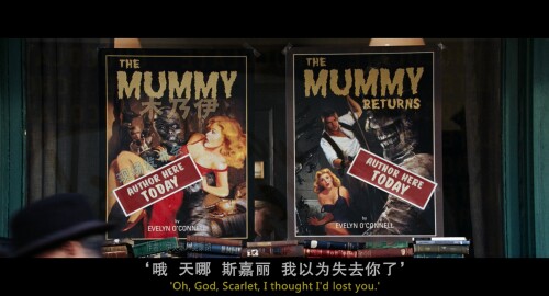 The.Mummy.Tomb.of.the.Dragon.Emperor.2008.2160p.EUR.UHD.Blu-ray.HEVC.DTS-HD.MA.7.1-DIYBDshare_20230614_170904.504.jpg