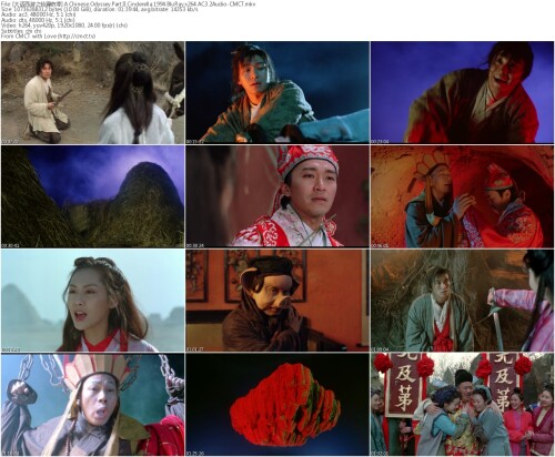 .A.Chinese.Odyssey.Part.II.Cinderella.1994.BluRay.x264.AC3.2Audio-CMCT_s.jpg