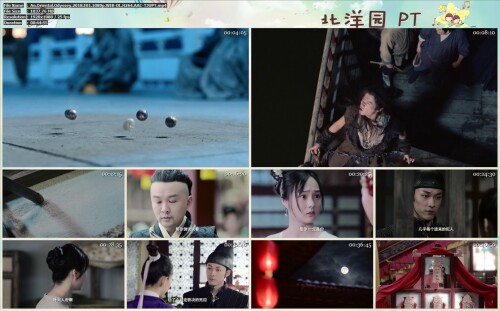 An.Oriental.Odyssey.2018.E01.1080p.WEB-DL.H264.AAC-TJUPT.mp4.jpg