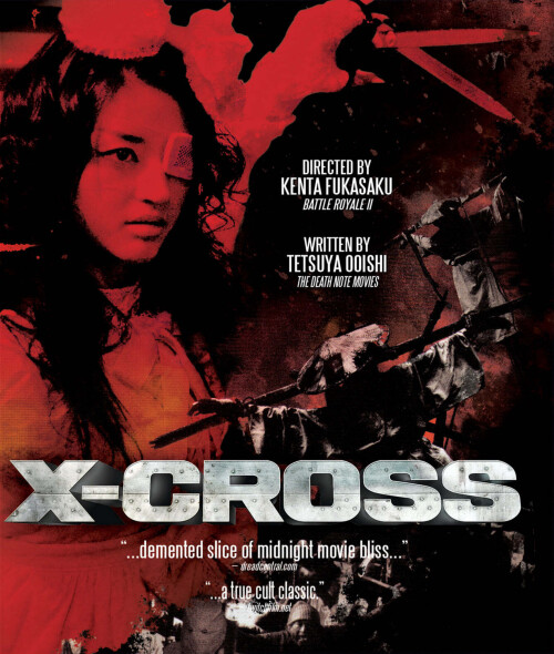 X-Cross-Blu-ray.jpg