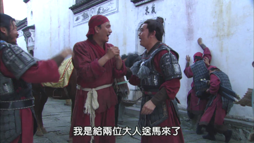 .Founding.Emperor.Of.Ming.Dynasty.S01E01.2006.1080p.FriDay.WEB-DL.AAC2.0.H264-HDSWEB.mp4_20230713_221422.314.png