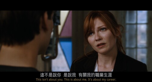 Spider-Man.3.2007.2160p.UHD.Blu-ray.HEVC.TrueHD.7.1-DIYBDshare_20230716_160902.913.jpg