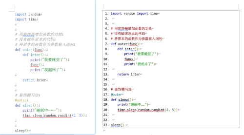 format text as code