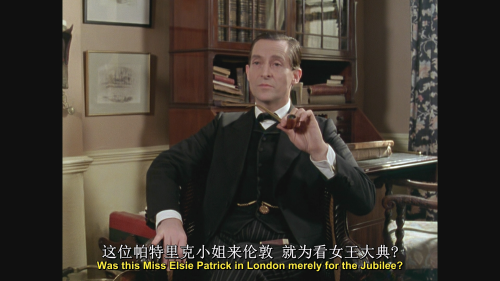 The.Adventures.of.Sherlock.Holmes.Disc01.1080p.Blu-ray.AVC.LPCM.2.0-DIYICC_20230719_192255.272.png