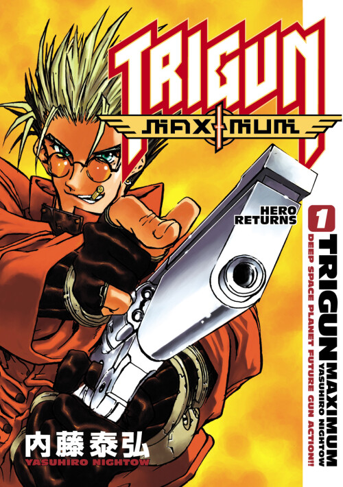 Trigun Maximum v01 (2004) (Digital) (Lovag) 001