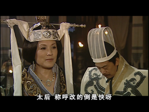 .Qin.shi.huang.S01E01.2007.1080p.WEB-DL.H265.AAC-AilMWeb.mkv._vthumb_-02.png