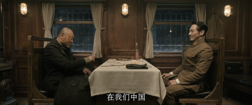 .Railway.Heroes.2021.GER.BluRay.1080p.x264.AC3-GTR.mkv_20230731_104334.838.png