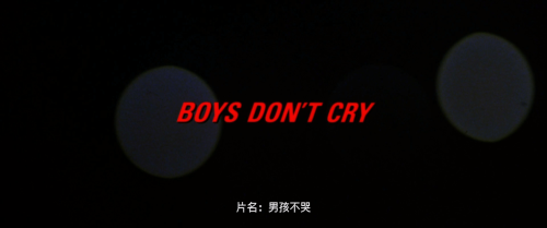 .Boys.Dont.Cry.1999.BluRay.1080p.x264.AC3-GTR.mkv_20230802_141321.420.png