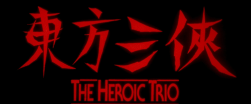 .Eastern.Three.Heroes.1993.FRA.BluRay.1080p.x264.AC3.2Audios-GTR.mkv_20230803_194807.846.png