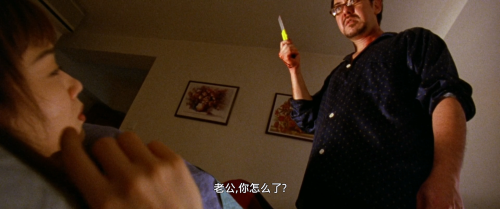 .Erotic.Nightmare.1999.1080p.x264.AC3.2Audios-GTR.mkv_20230803_114441.275.png