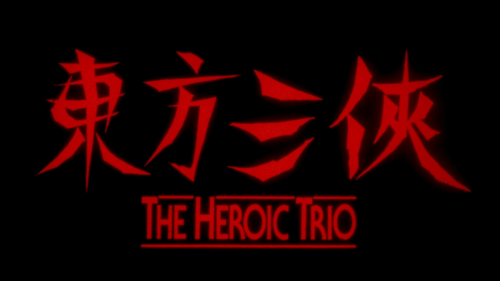 .Eastern.Three.Heroes.1993.REPACK.FRA.BluRay.1080p.x264.AC3.2Audios-GTR.mkv_20230809_121226.929.png