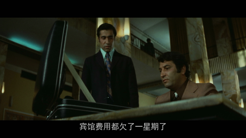 00004.m2tsGolgo.13.1973.1080p.BluRay.AVC.LPCM.2.0-DIYBDshare_20230809_160539.124.png