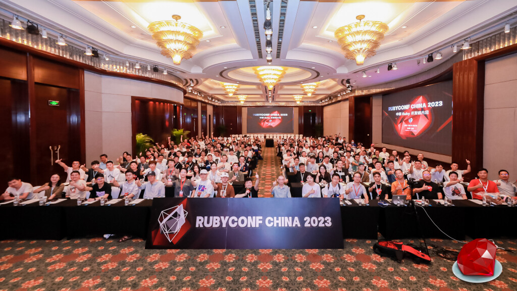 Ruby-Conf-China-2023-Day-1.jpg