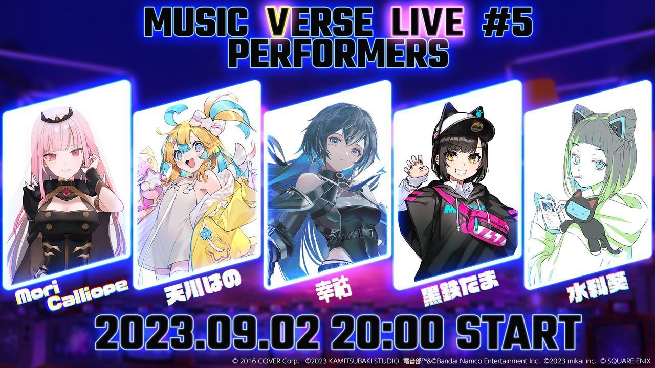 BD][MUSIC VERSE LIVE #5][WebDL+DVD][原创][2.29GB+3.37GB] - MTV PV 