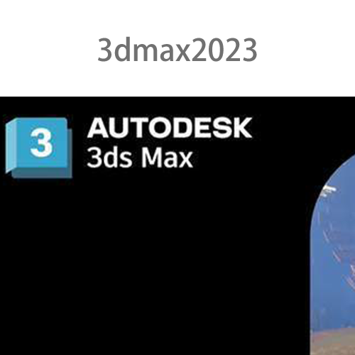 Autodesk 3DS MAX 2024