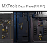 MXTools-Decal-Placer